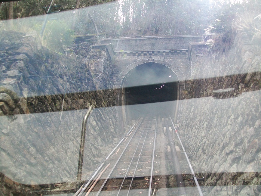 a tunnel